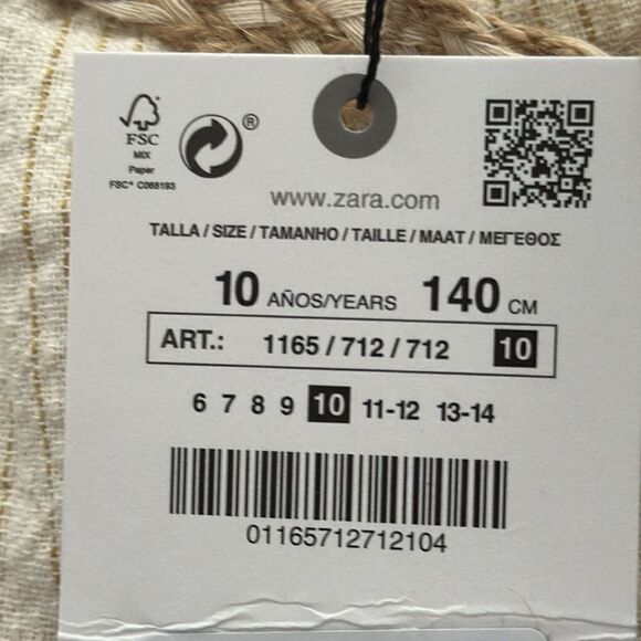 ZARA Kids | Ecru | STRIPED DRAWSTRING SHORTS - Picture 5 of 6